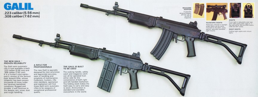 Galil Brochure b