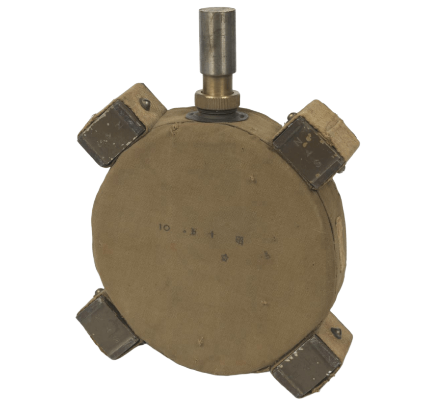 Type 99 Magnetic Mine