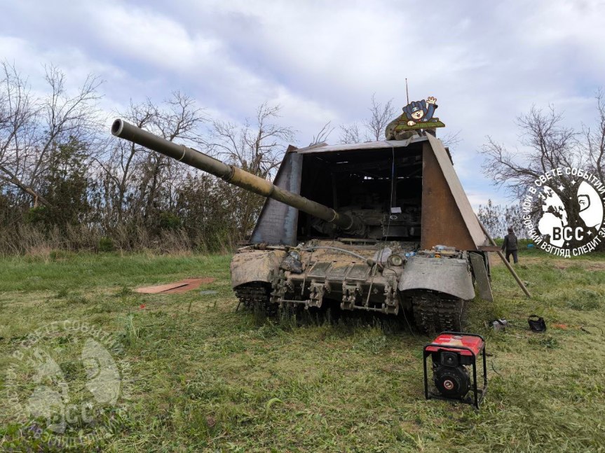 DIY Tank Armour – The Armourers Bench