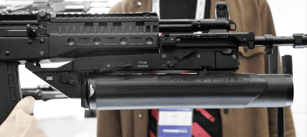 Under barrel grenade launcher – The Armourers Bench