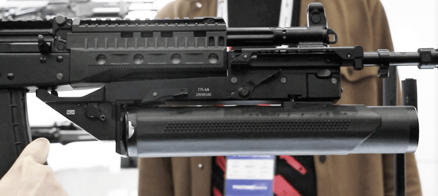 Ubgl Shell New Russian Grenade Launcher – GP-46 – The Armourers Bench
